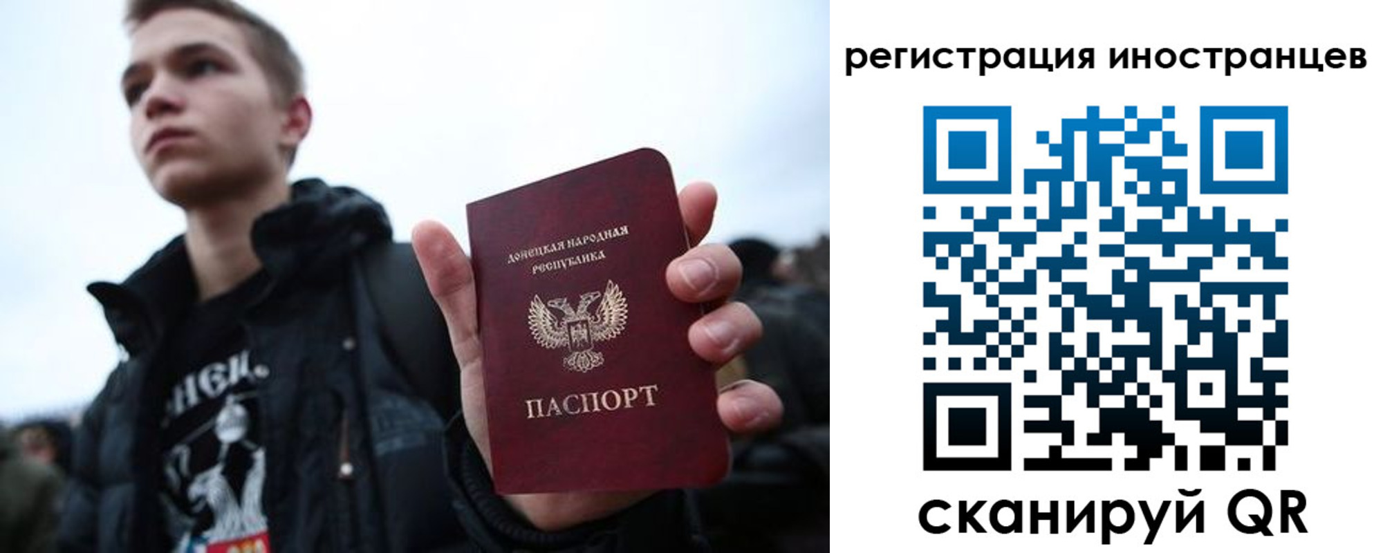 пропишу в квартире в Тулуне